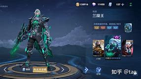 关于猛龙新锋强势出击，抢下重要胜利的信息